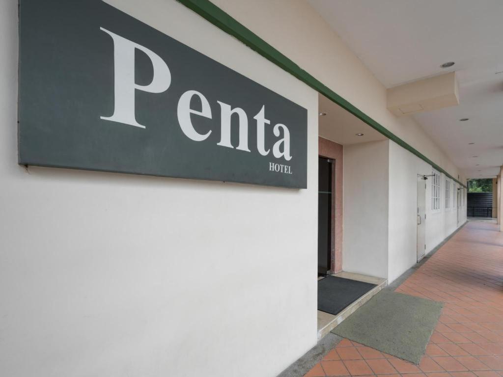 Penta Hotel Singapura Exterior foto